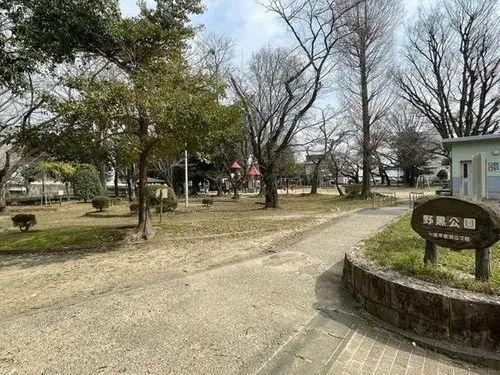 Slide 7