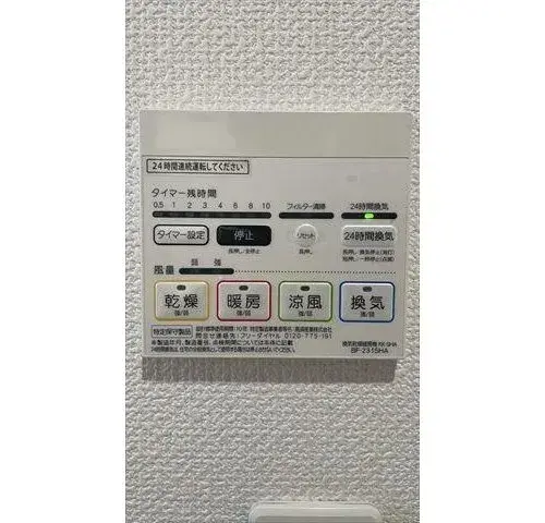 Slide 19