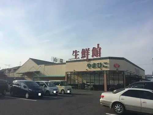 Slide 8
