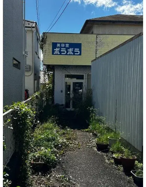 Slide 0