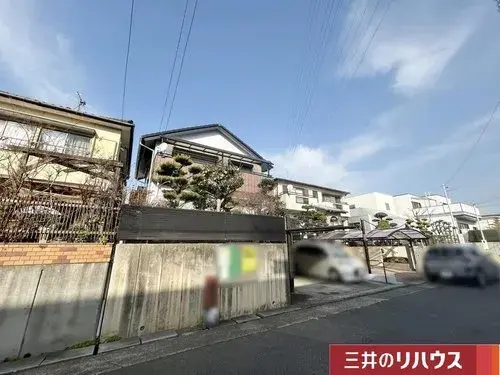 Slide 2