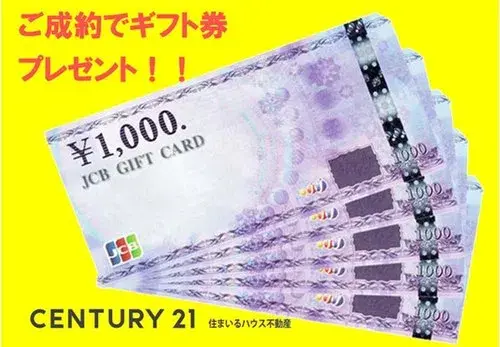 Slide 20