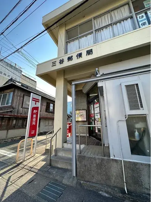 Slide 9