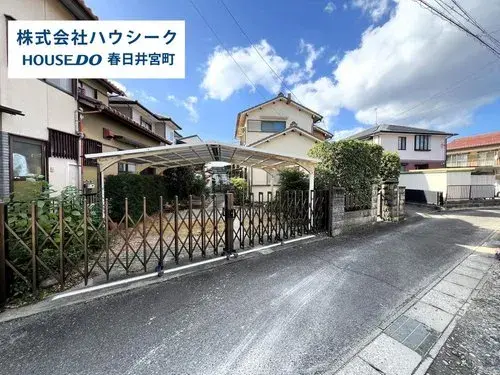 Slide 2
