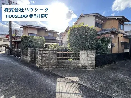 Slide 3