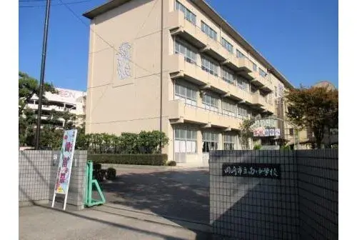 Slide 10