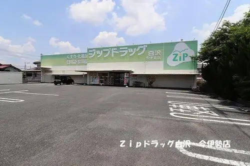 Slide 18