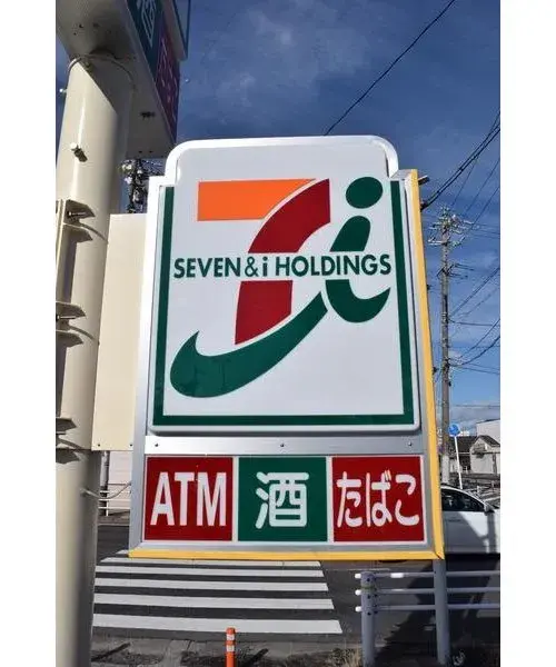Slide 18