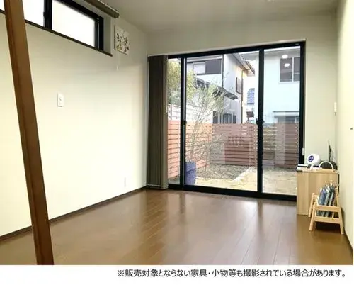 Slide 7