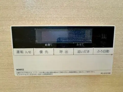 Slide 17