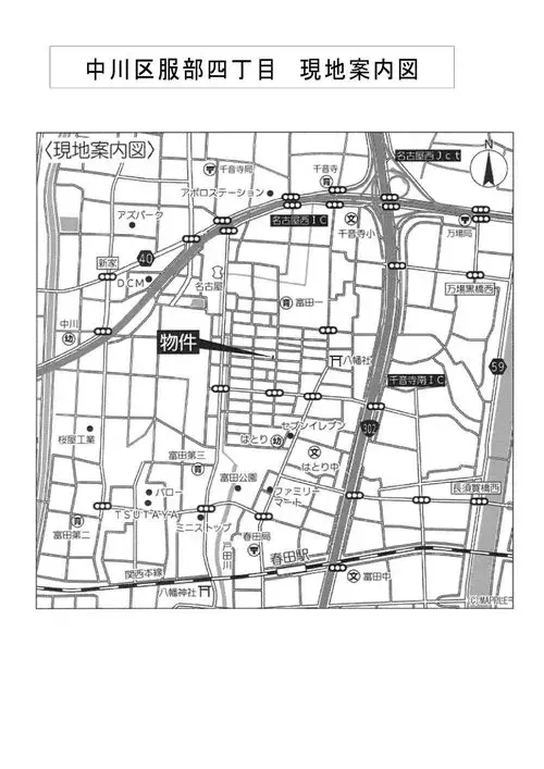 Slide 37