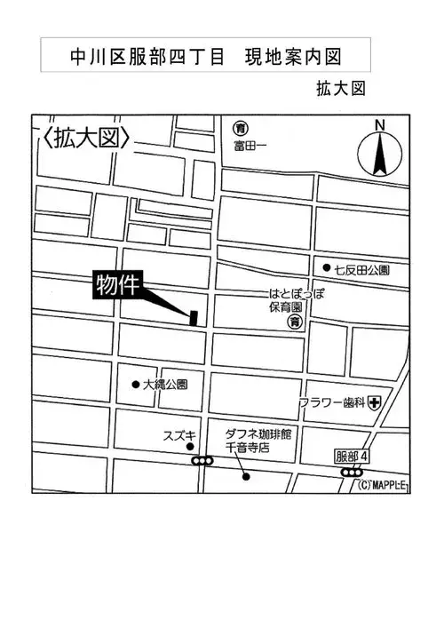 Slide 38