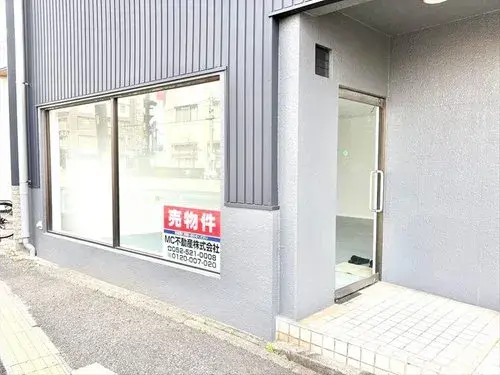 Slide 5