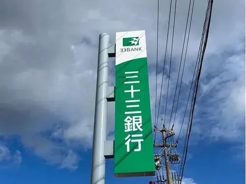 Slide 6
