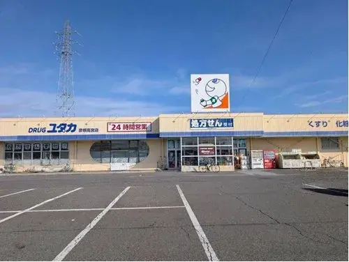 Slide 17