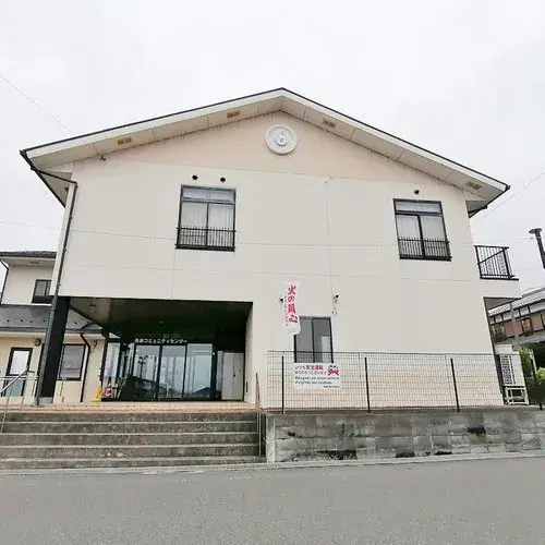 Slide 5