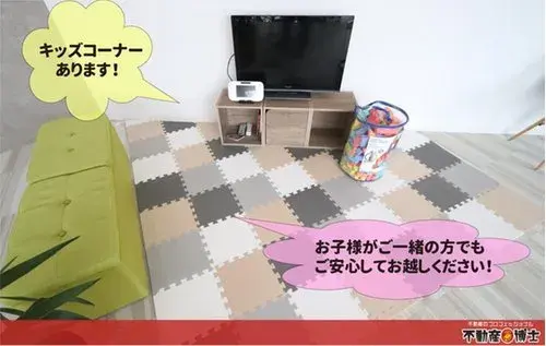 Slide 17