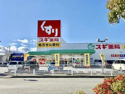 Slide 24