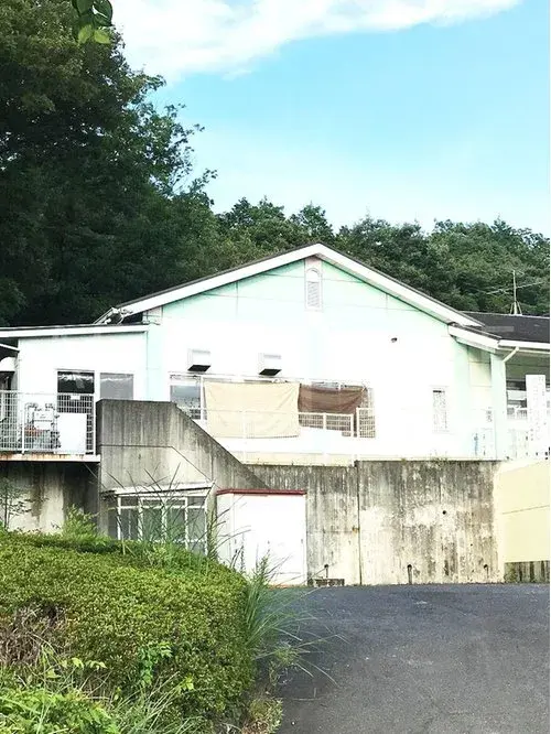 Slide 2
