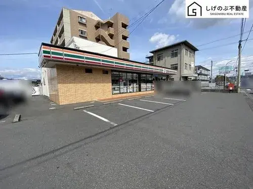 Slide 6