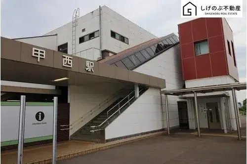Slide 8