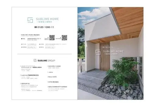 Slide 12