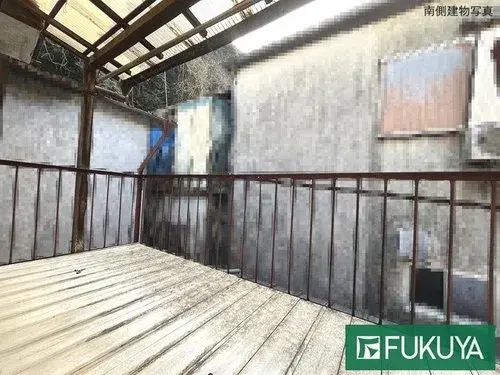 Slide 8
