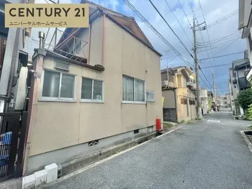Slide 2