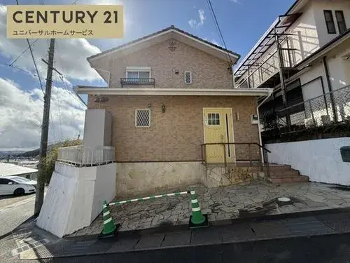 Slide 2