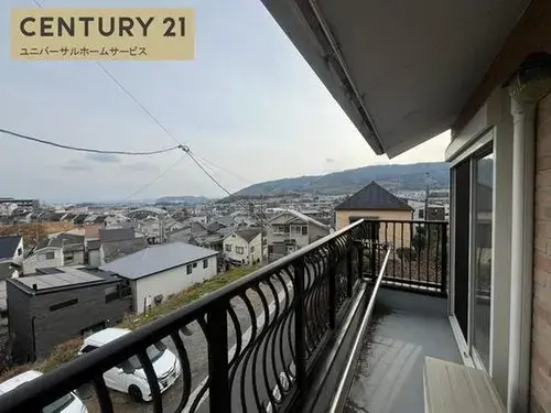 Slide 5