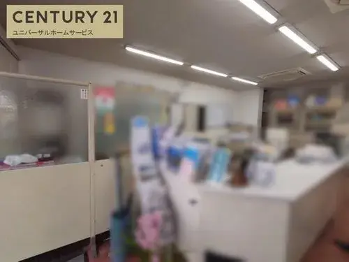 Slide 8