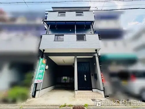 Slide 0