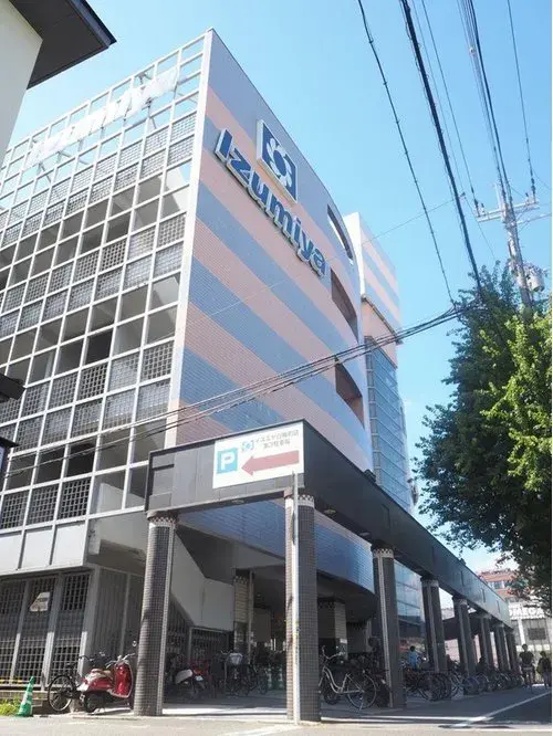 Slide 18