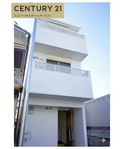 Slide 6