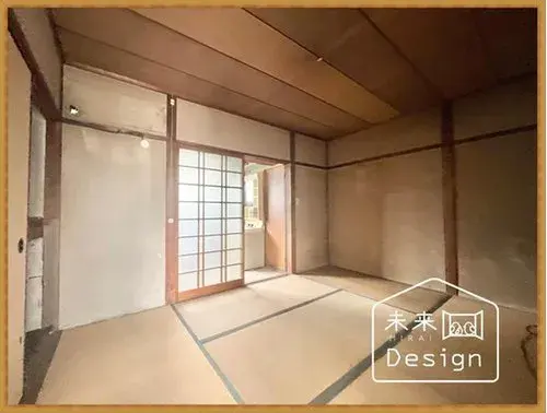Slide 14