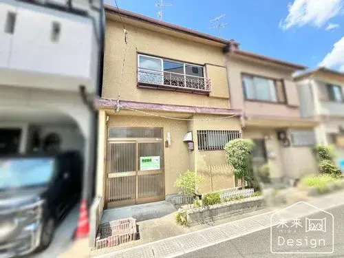 Slide 4