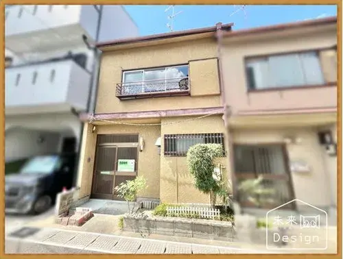 Slide 6