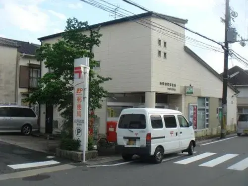 Slide 14