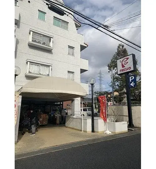 Slide 9
