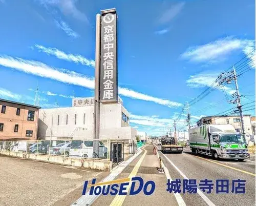 Slide 17