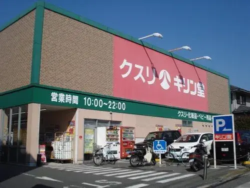 Slide 18