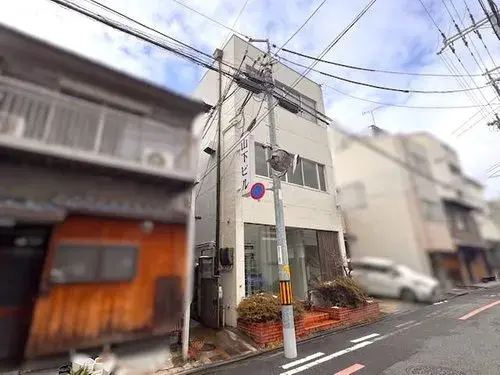 Slide 2