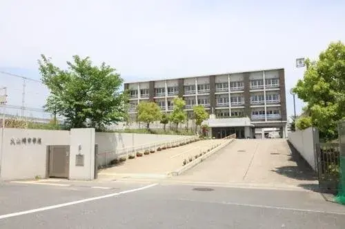 Slide 20