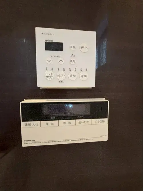 Slide 23