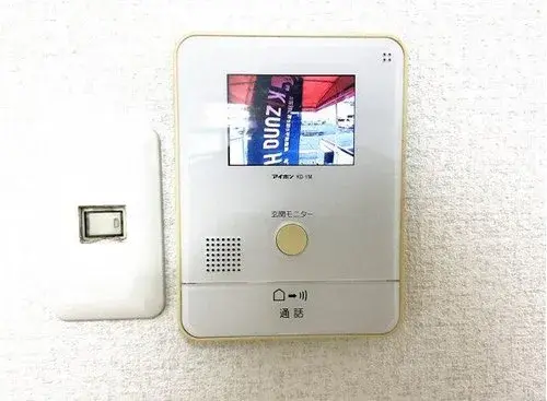Slide 25