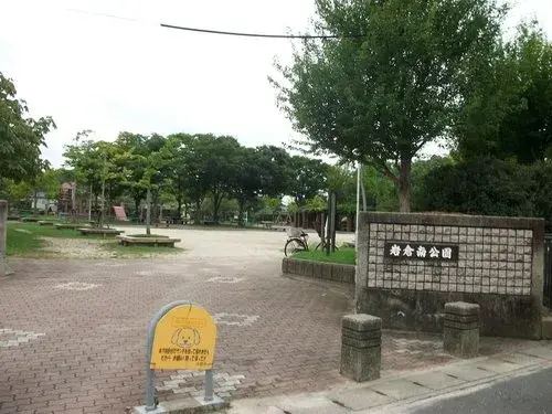 Slide 17