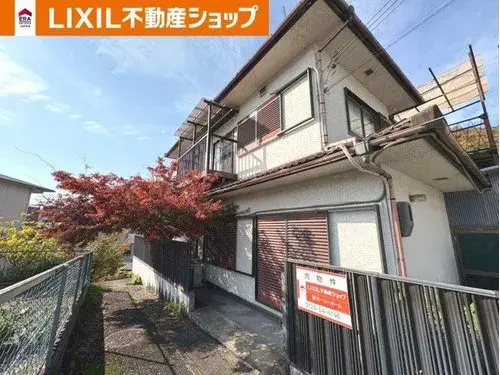Slide 7