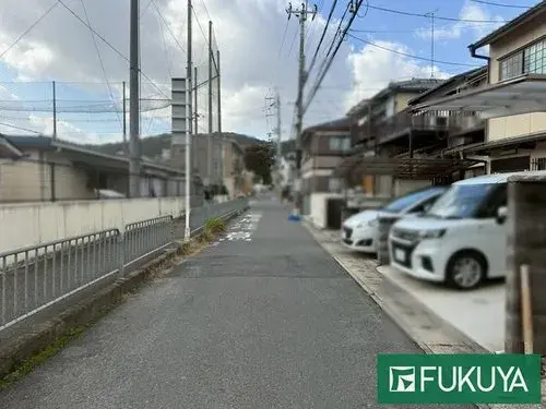 Slide 2