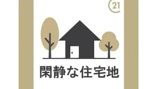 Slide 17