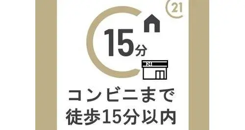 Slide 18